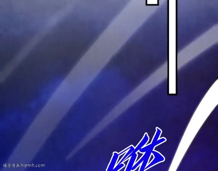漫画《这一世我要当至尊》第454话 意想不到第48张图