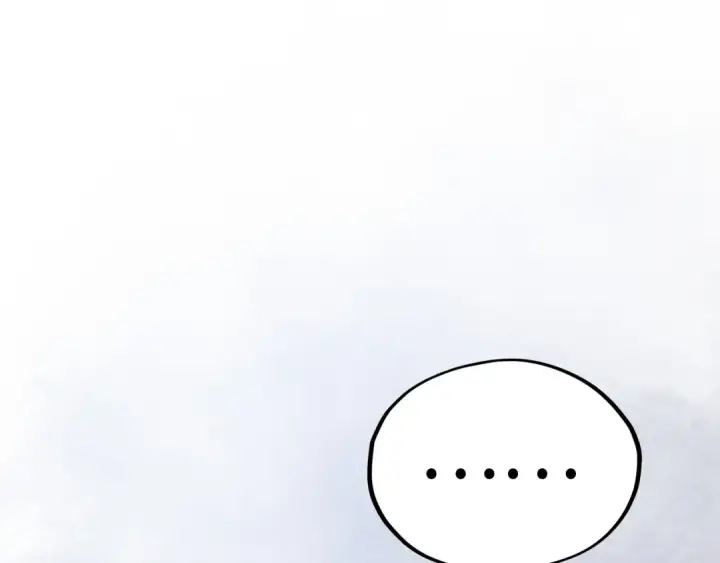 漫画《这一世我要当至尊》第454话 意想不到第62张图