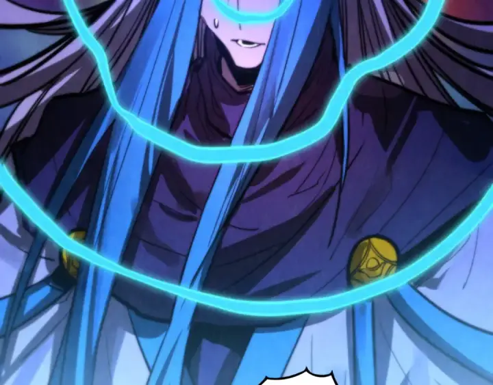 漫画《这一世我要当至尊》第454话 意想不到第98张图