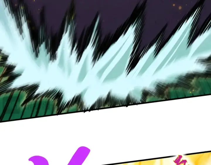 漫画《这一世我要当至尊》第455话 联姻第123张图