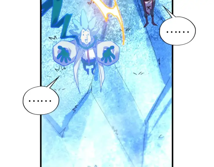 漫画《这一世我要当至尊》第455话 联姻第162张图