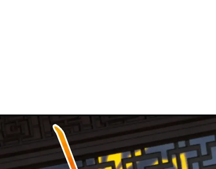 漫画《这一世我要当至尊》第455话 联姻第164张图
