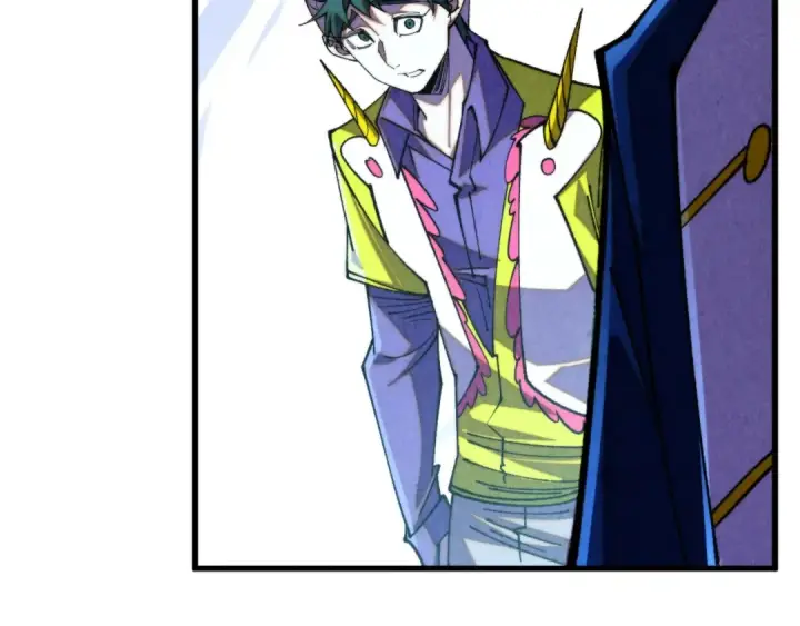 漫画《这一世我要当至尊》第455话 联姻第65张图