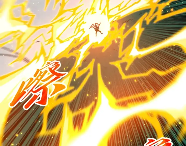 漫画《这一世我要当至尊》第455话 联姻第89张图