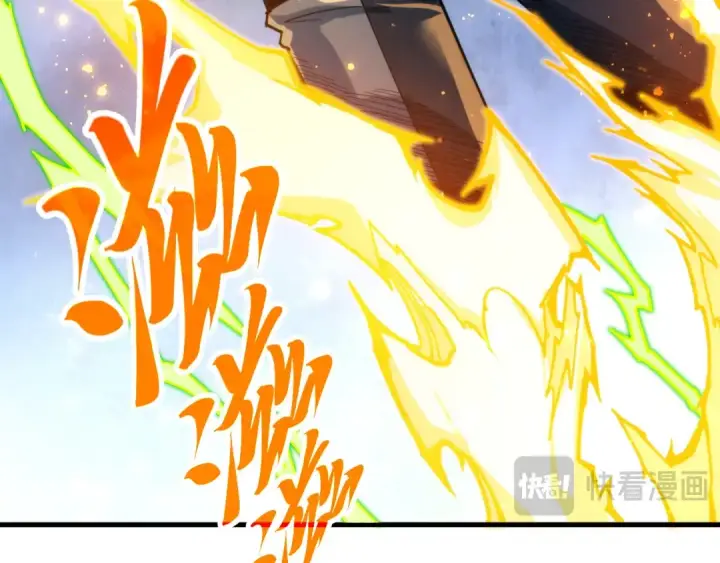 漫画《这一世我要当至尊》第455话 联姻第95张图
