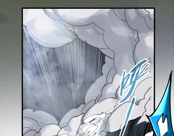 漫画《这一世我要当至尊》第456话 刀剑宗公子第101张图