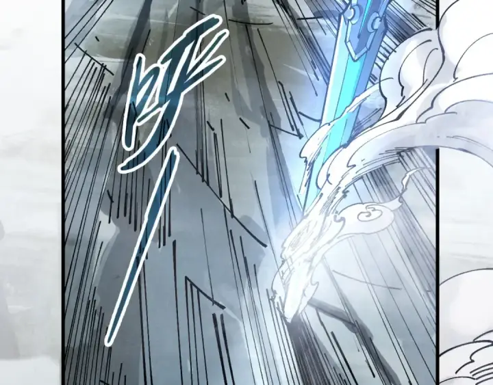 漫画《这一世我要当至尊》第456话 刀剑宗公子第103张图