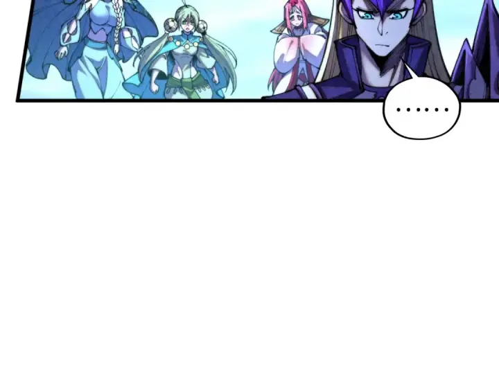 漫画《这一世我要当至尊》第456话 刀剑宗公子第138张图