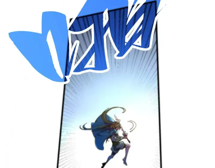 漫画《这一世我要当至尊》第456话 刀剑宗公子第194张图