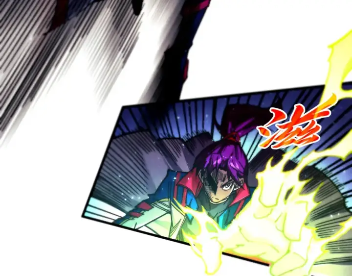 漫画《这一世我要当至尊》第456话 刀剑宗公子第28张图