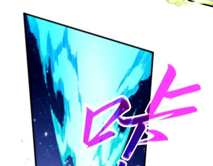 漫画《这一世我要当至尊》第456话 刀剑宗公子第29张图