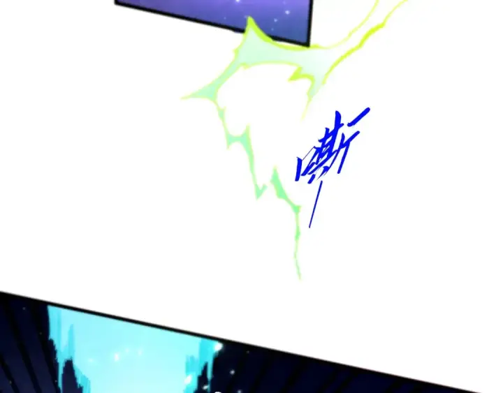 漫画《这一世我要当至尊》第456话 刀剑宗公子第31张图