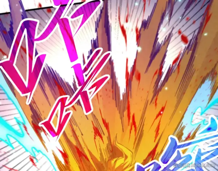 漫画《这一世我要当至尊》第456话 刀剑宗公子第40张图