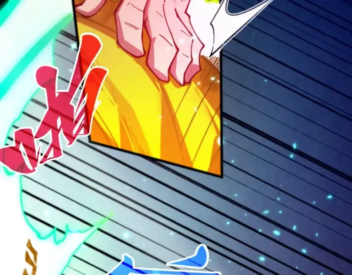 漫画《这一世我要当至尊》第456话 刀剑宗公子第45张图