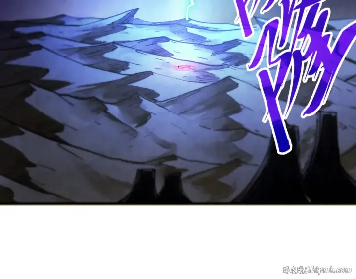 漫画《这一世我要当至尊》第456话 刀剑宗公子第8张图