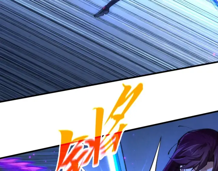 漫画《这一世我要当至尊》第457话 紫蛇之荆棘第107张图