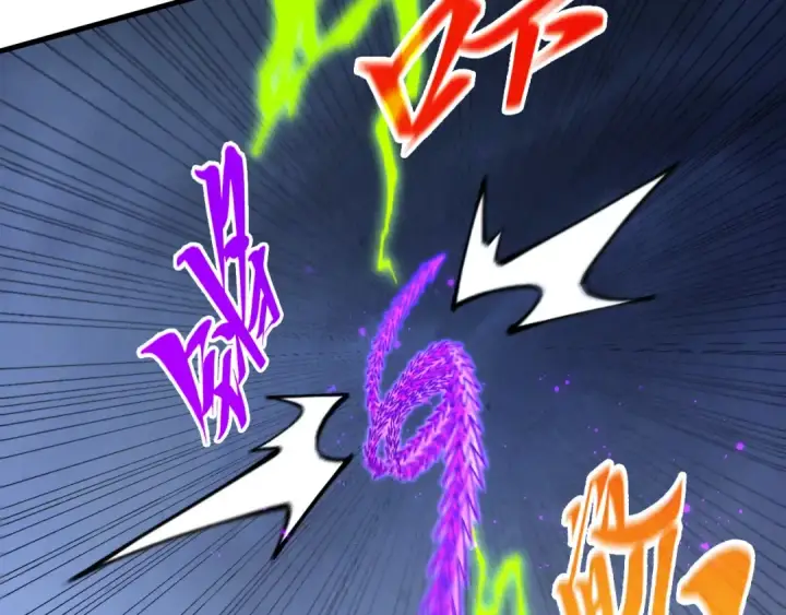 漫画《这一世我要当至尊》第457话 紫蛇之荆棘第111张图