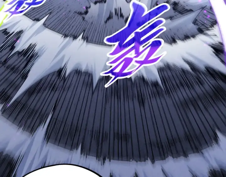 漫画《这一世我要当至尊》第457话 紫蛇之荆棘第127张图