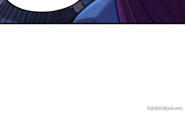 漫画《这一世我要当至尊》第457话 紫蛇之荆棘第144张图