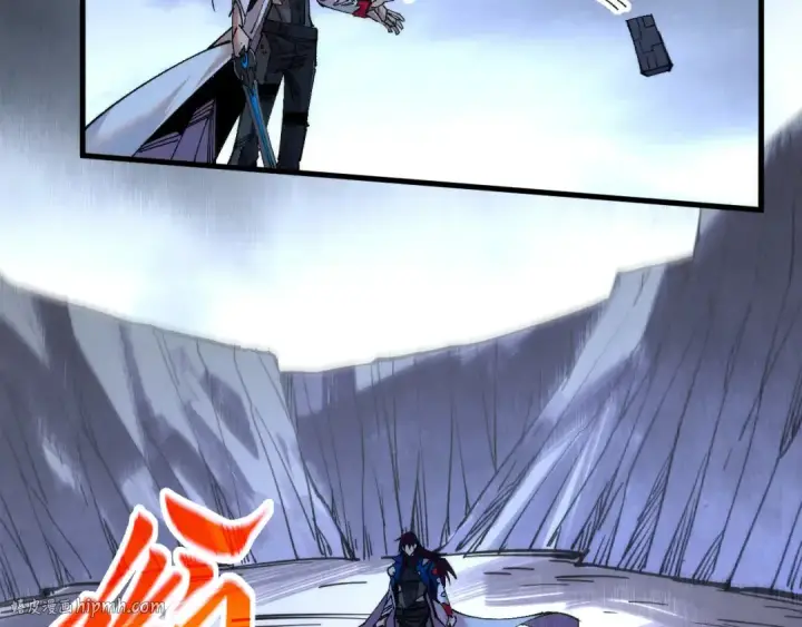 漫画《这一世我要当至尊》第457话 紫蛇之荆棘第152张图