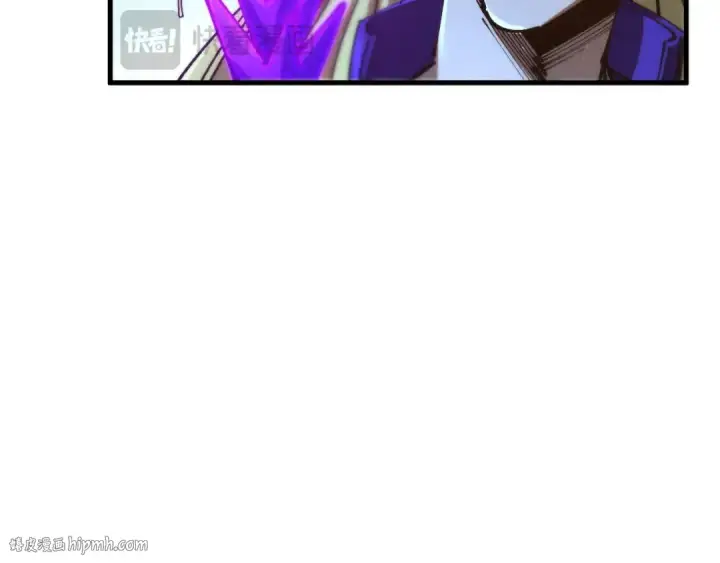 漫画《这一世我要当至尊》第457话 紫蛇之荆棘第160张图