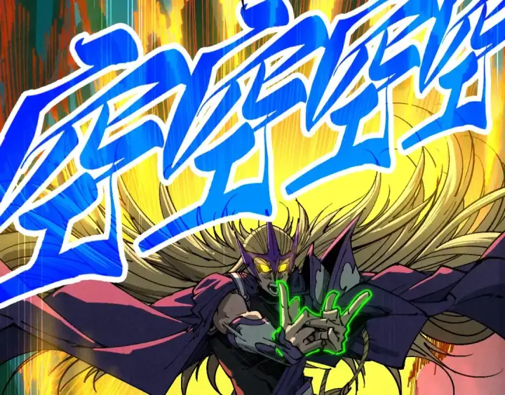 漫画《这一世我要当至尊》第457话 紫蛇之荆棘第38张图