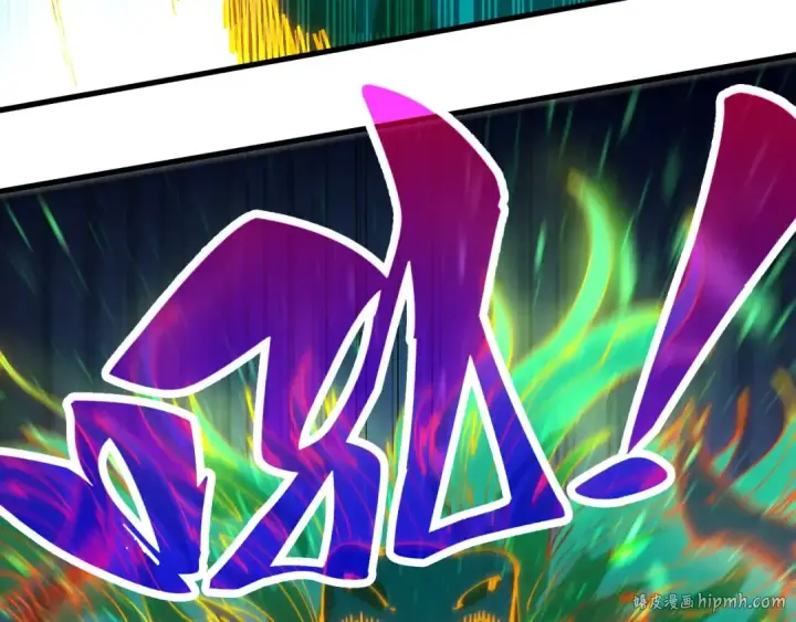 漫画《这一世我要当至尊》第457话 紫蛇之荆棘第40张图