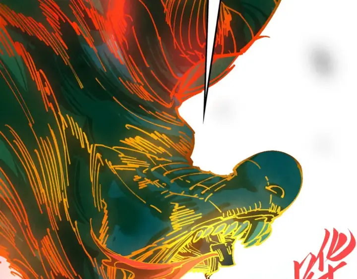 漫画《这一世我要当至尊》第457话 紫蛇之荆棘第58张图