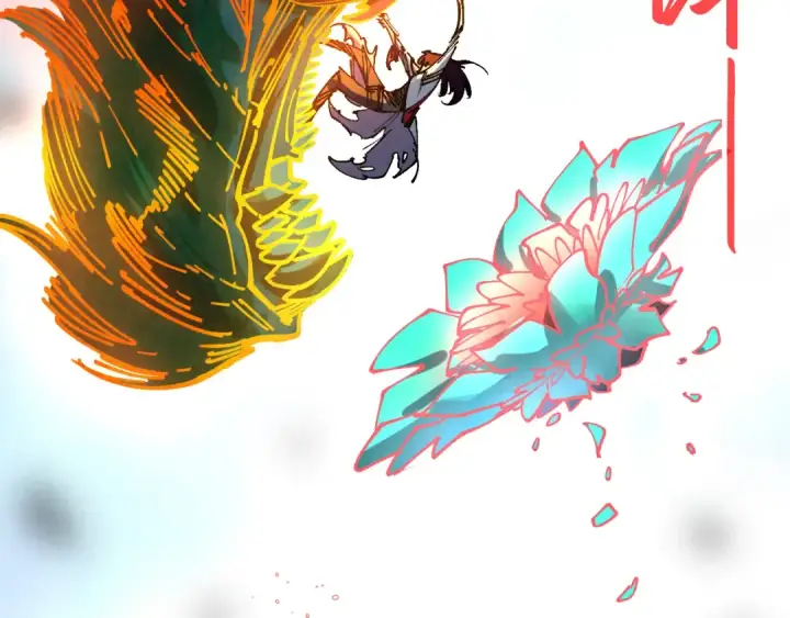 漫画《这一世我要当至尊》第457话 紫蛇之荆棘第59张图