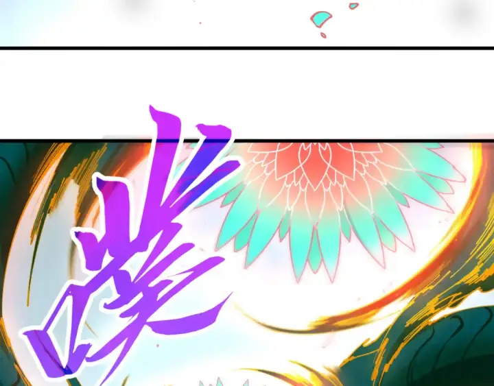漫画《这一世我要当至尊》第457话 紫蛇之荆棘第60张图