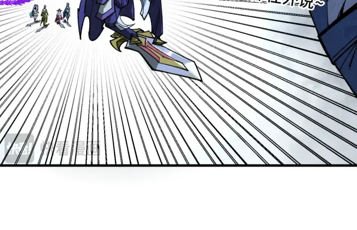 漫画《这一世我要当至尊》第457话 紫蛇之荆棘第97张图