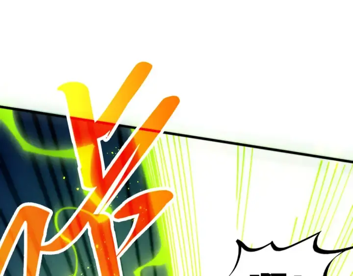 漫画《这一世我要当至尊》第458话 天谴第110张图