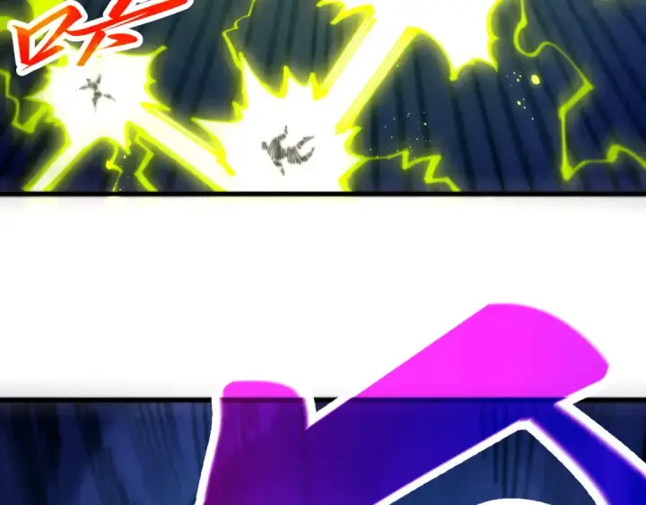 漫画《这一世我要当至尊》第458话 天谴第113张图