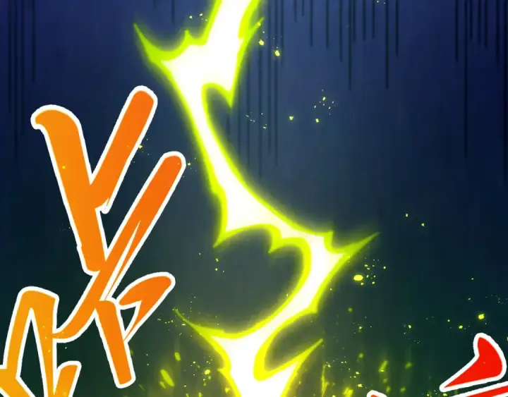 漫画《这一世我要当至尊》第458话 天谴第116张图