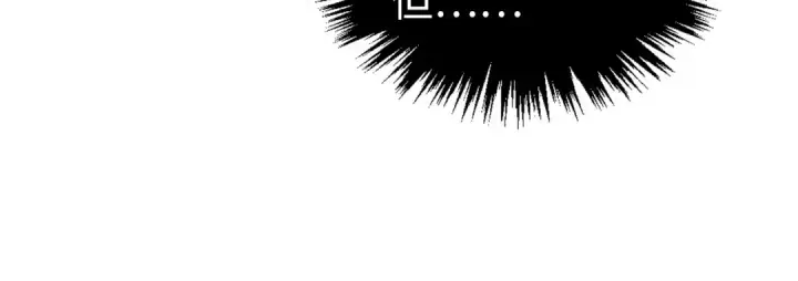 漫画《这一世我要当至尊》第458话 天谴第129张图