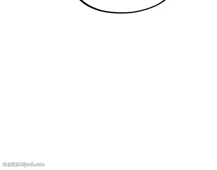 漫画《这一世我要当至尊》第458话 天谴第16张图