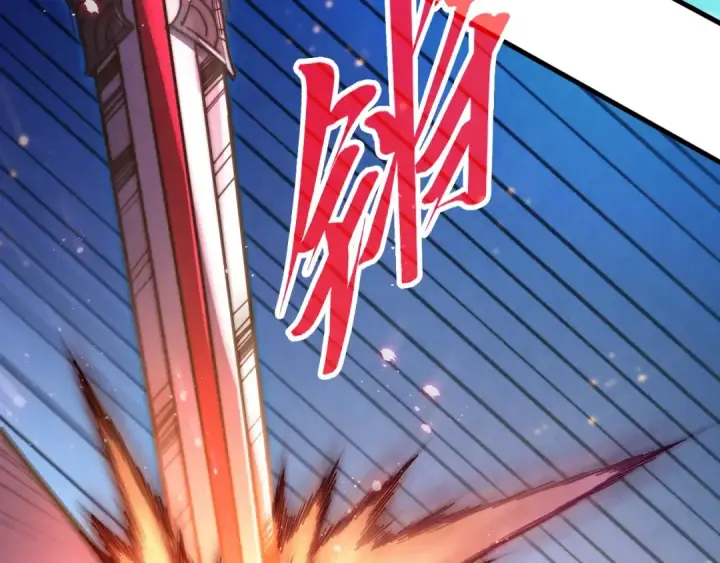 漫画《这一世我要当至尊》第458话 天谴第37张图
