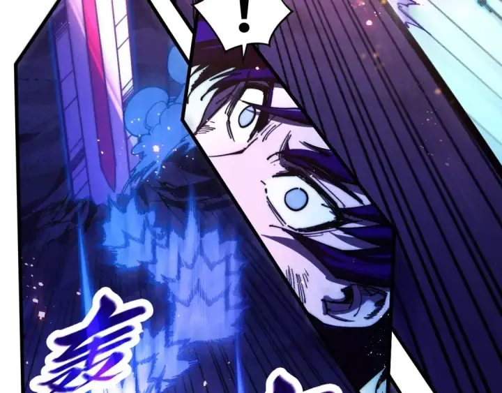 漫画《这一世我要当至尊》第458话 天谴第39张图