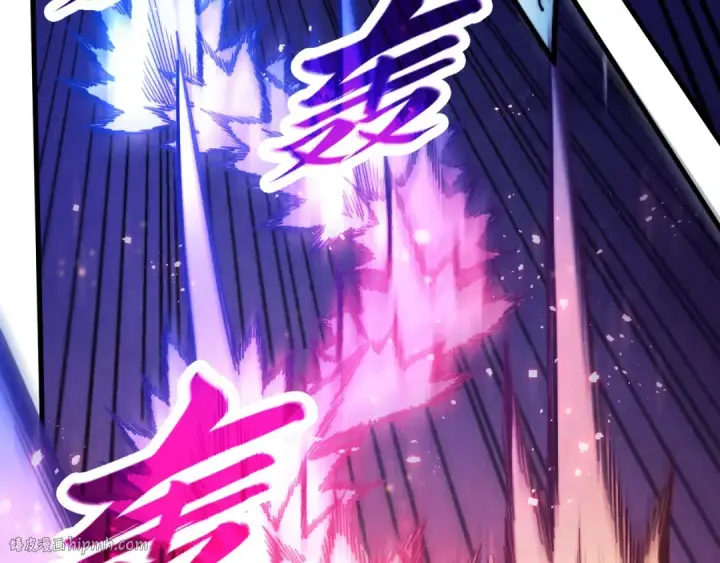 漫画《这一世我要当至尊》第458话 天谴第40张图