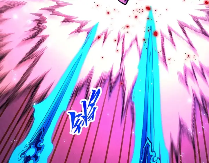 漫画《这一世我要当至尊》第458话 天谴第53张图