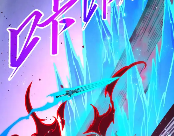 漫画《这一世我要当至尊》第458话 天谴第59张图