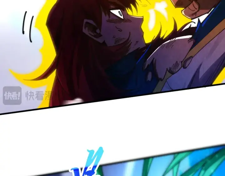 漫画《这一世我要当至尊》第458话 天谴第62张图