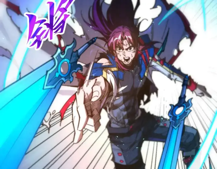 漫画《这一世我要当至尊》第458话 天谴第90张图