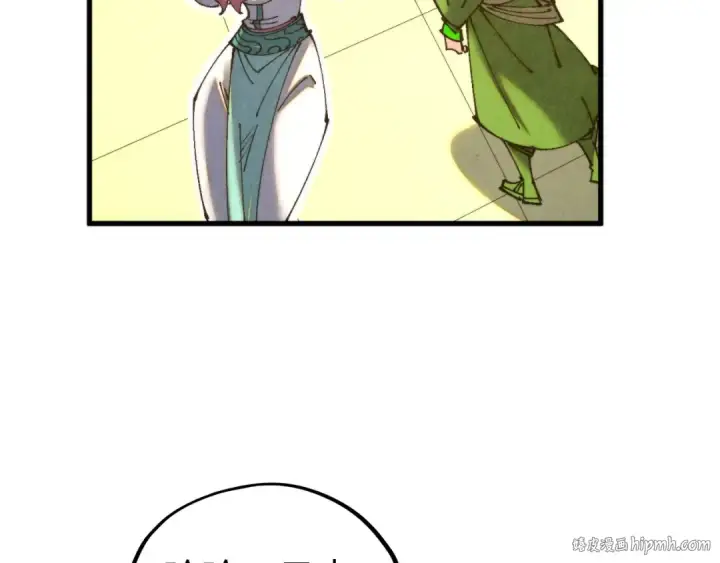 漫画《这一世我要当至尊》第459话 大日子第120张图