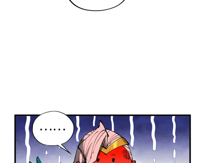漫画《这一世我要当至尊》第459话 大日子第129张图