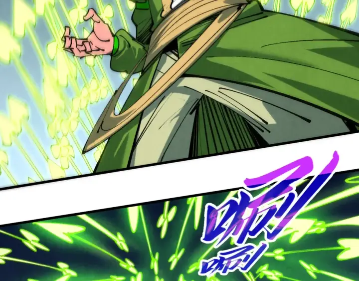 漫画《这一世我要当至尊》第459话 大日子第134张图