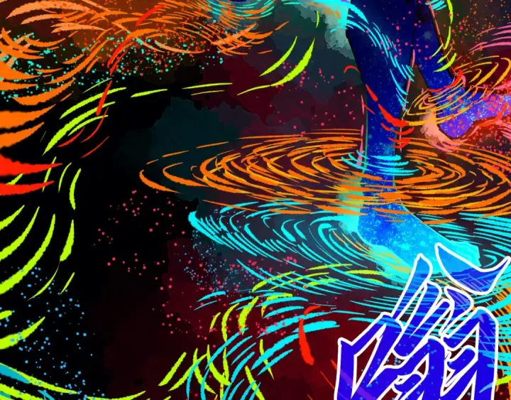 漫画《这一世我要当至尊》第459话 大日子第145张图
