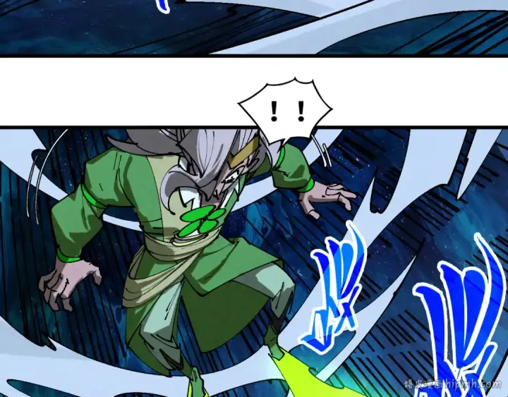 漫画《这一世我要当至尊》第459话 大日子第152张图