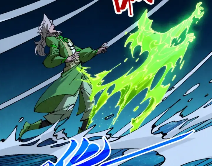 漫画《这一世我要当至尊》第459话 大日子第154张图
