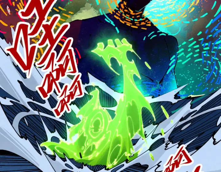 漫画《这一世我要当至尊》第459话 大日子第156张图